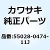 29735798