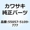 29736166
