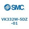 VK332W-5DZ-01 3ポートソレノイドバルブ直動ポペットタイプ弾性体シール SMC 29938142