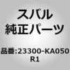 30420714