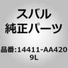 30421082