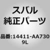30421247