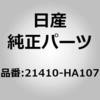 30474456