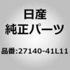 30498143