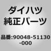 30659362