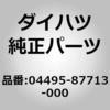 30662458