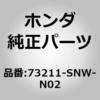 00309077