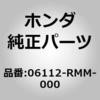 31043976