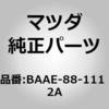 31270688