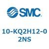 10-KQ2H12-02NS 10 Series(10-KQ2H) SMC 31623296