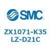 ZX1071-K35LZ-D21C 真空ユニット(ZX1071-K3～) SMC 31668515