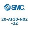 20-AF30-N02-2Z 20 Series(20-AF) SMC 31707192