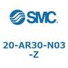 20-AR30-N03-Z 20 Series(20-AR) SMC 31708172
