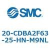 20-CDBA2F63-25-HN-M9NL 20 Series(20-CDBA) SMC 31710762