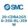 20-CDBA2G50-350-RL-J59W 20 Series(20-CDBA) SMC 31710805