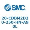 20-CDBM2D20-250-HN-A90L 20 Series(20-CDBM) SMC 31711067