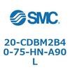 20-CDBM2B40-75-HN-A90L 20 Series(20-CDBM) SMC 31711295