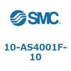 10-AS4001F-10 �N���[�����[���p��C���@��(10-AS4�`) SMC 31711583