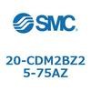 20-CDM2BZ25-75AZ 20 Series(20-CDM2) SMC 31716064