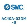 AC40A-03DM-B AC Series(AC40A-03) SMC 31786527