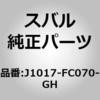 03179533