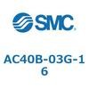 AC Series(AC40B-03) SMC