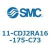 11-CDJ2RA16-175-C73 クリーンルーム用空気圧機器(11-CDJ2RA1~) SMC 31879626