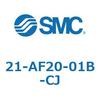 21-AF20-01B-CJ ���n�E�t�b�f�n�E�V���R���n�s��+�ᔭ�o(21-A�`) SMC 31997095