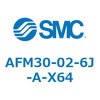 AFM30-02-6J-A-X64 �~�X�g�Z�p���[�^ AFM-A�V���[�Y AFM30 SMC 31997848