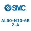 AL60-N10-6RZ-A ���u���P�[�^ AL-A�V���[�Y AL60 SMC 32019907