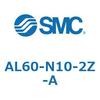AL60-N10-2Z-A ���u���P�[�^ AL-A�V���[�Y AL60 SMC 32020038