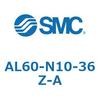 AL60-N10-36Z-A ���u���P�[�^ AL-A�V���[�Y AL60 SMC 32020117