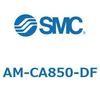 ケースアッセンブリ SMC