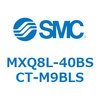 MXQ8L-40BSCT-M9BLS エアスライドテーブル (MXQ8L-40B~) SMC 32033102