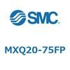 MXQ20-75FP エアスライドテーブル (MXQ20-75F~) SMC 32033294