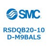 RSDQB20-10D-M9BALS ストッパシリンダ/取付高さ固定形 (RSDQB20-10~) SMC 32037406