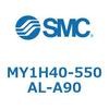 MY1H40-550AL-A90 メカジョイント式ロッドレスシリンダ MY1Hシリーズ(MY1H40-5~) SMC 32052982