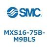 MXS16-75B-M9BLS エアスライドテーブル(MXS16-75B~) SMC 32055387