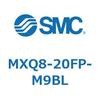 MXQ8-20FP-M9BL �G�A�X���C�h�e�[�u�� (MXQ8-20F�`) SMC 32063595