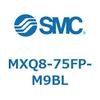MXQ8-75FP-M9BL �G�A�X���C�h�e�[�u�� (MXQ8-75F�`) SMC 32063631
