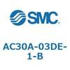 AC30A-03DE-1-B AC Series(AC30A-03DE) SMC 32139905