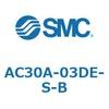 AC30A-03DE-S-B AC Series(AC30A-03DE) SMC 32140176
