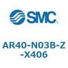 AR40-N03B-Z-X406 AR Series(AR40-N03) SMC 32141637