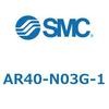 AR40-N03G-1 AR Series(AR40-N03) SMC 32141743