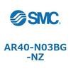 AR40-N03BG-NZ AR Series(AR40-N03) SMC 32142486