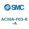 AC30A-F03-R-A AC Series(AC30A-F03) SMC 32144132
