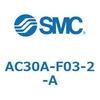 AC30A-F03-2-A AC Series(AC30A-F03) SMC 32144166