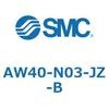 AW40-N03-JZ-B AW Series(AW40-N03) SMC 32325046