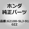 00327024