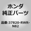 00328485